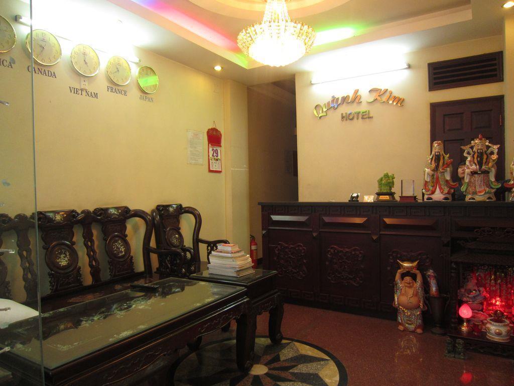 Happyhomes Saigon Central ホーチミン市 エクステリア 写真