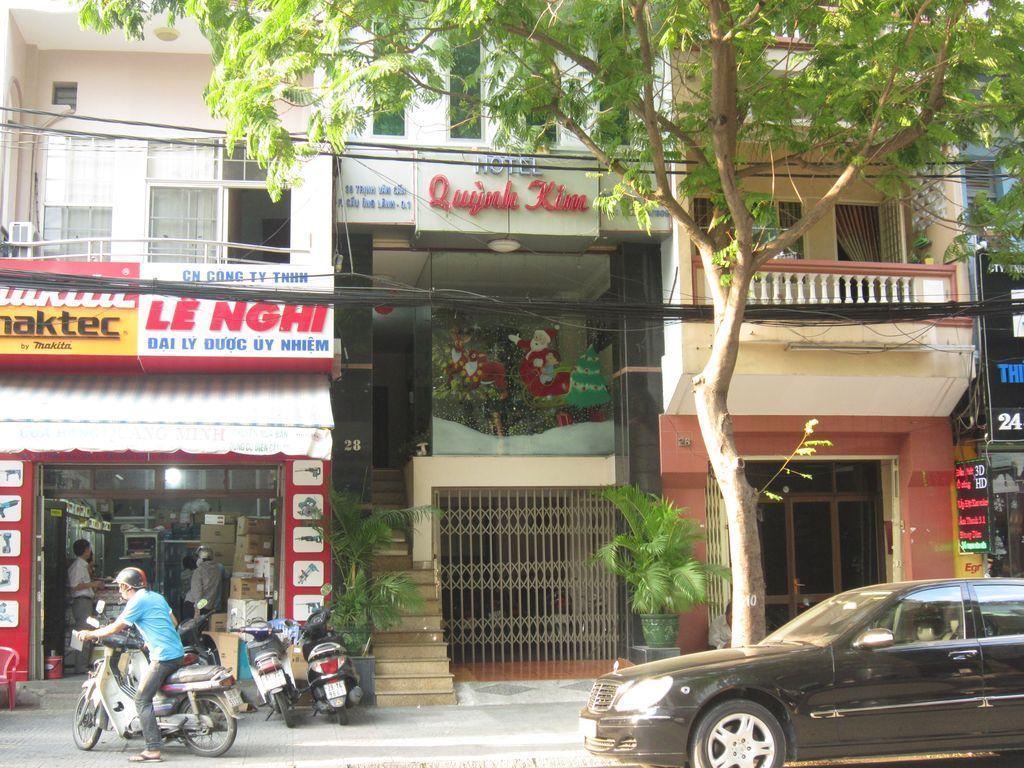 Happyhomes Saigon Central ホーチミン市 エクステリア 写真