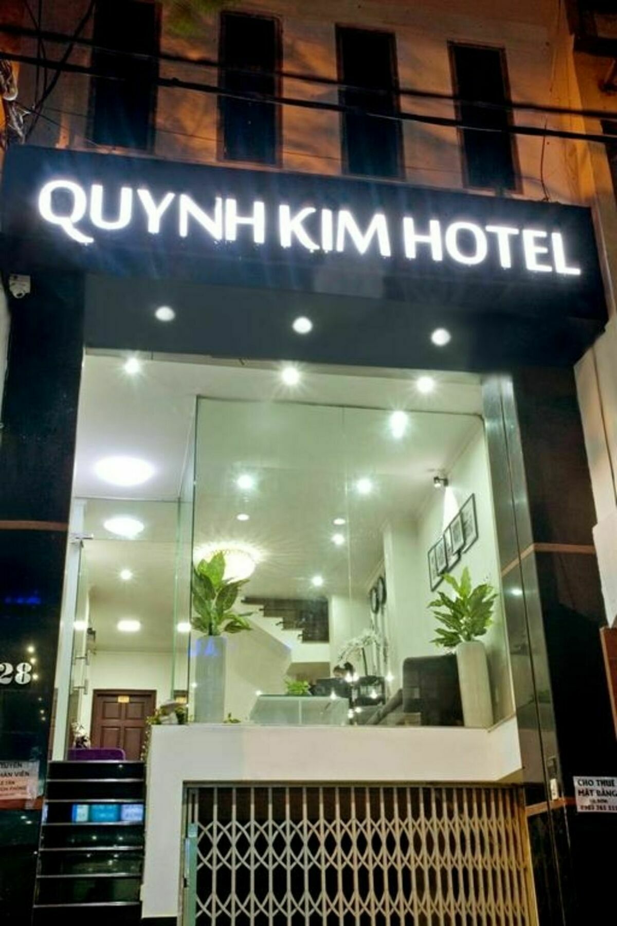 Happyhomes Saigon Central ホーチミン市 エクステリア 写真